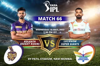 KKR vs LSG preview, IPL match preview, Kolkata Knight Riders vs Lucknow Super Giants preview, IPL 2022