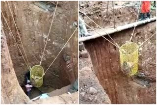 Student falls into well kannur  kannur student accident  Fire force rescue  വിദ്യാര്‍ഥി കിണറില്‍ വീണു കണ്ണൂര്‍  കണ്ണൂര്‍ അപകടം