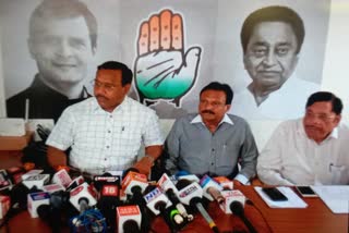 Press Conference at PCC Office bhopal