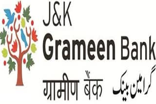 cbi-registers-case-in-alleged-multi-crore-loan-scam-at-j-and-k-grameen-bank