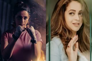 bhavana actress  bhavana latest news  bhavana upcoming film  bhavana short film poster  ഭാവന സിനിമ  ഭാവന ഹ്രസ്വചിത്രം  ഭാവന ഷോര്‍ട് ഫിലിം പോസ്റ്റര്‍