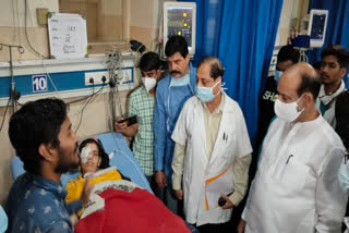 OM Birla met woman patient admitted in MBS Hospital