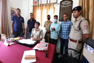 Bageshwar smack smuggler arrest