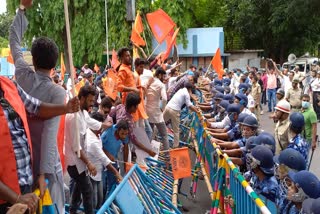 ABVP Agitation