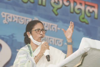 Mamata Banerjee Criticises Center Over Medicine Price Hike