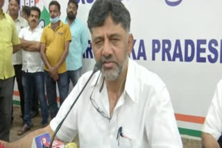 D K Shivakumar