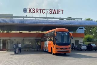 KSRTC CNG Buses  Kerala state transport corporation  കെഎസ്ആര്‍ടിസി സാമ്പത്തിക പ്രതിസന്ധി  സിഎന്‍ജി ബസുകള്‍ വാങ്ങാന്‍ കെഎസ്‌ആര്‍ടിസി