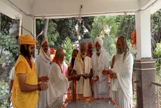 Mahant Ramsundar Das ji visit to Raigarh