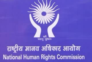 National Human Rights Commission