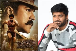 anil ravipudi ntr movie