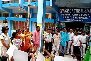 BJP protests at North Bengal Medical College and Hospital