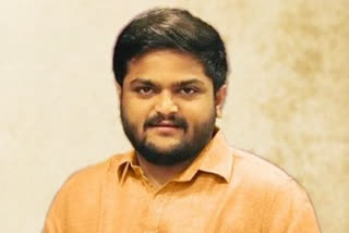 Hardik Patel Resigns From Congress: ہاردک کا کرکانگریس سے استعفیٰ، بی جے پی میں شامل ہونے کی قیاس آرائیاں تیز