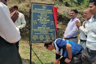 Road construction in Someshwar assembly