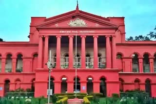 High court