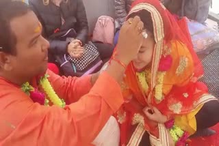 Lover couple from Panama got married according to Hindu rituals in Gangotri Dham