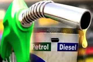 MP Fuel Price Today