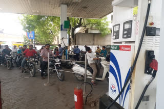 Assam Fuel crisis