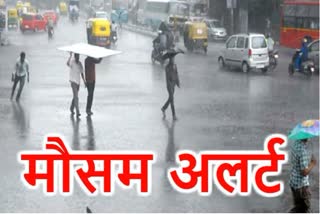 uttarakhand weather