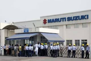 Maruti Suzuki India Limited