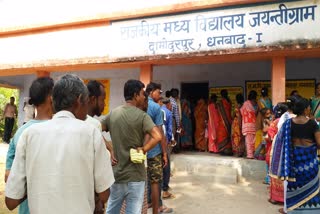 second-phase-voting-in-panchayat-elections-in-dhanbad