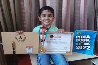 4 year old boy made records in Ajmer