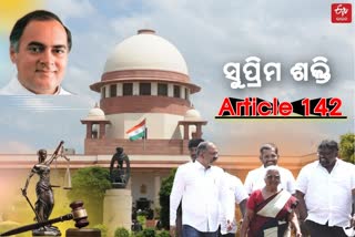 What is Article 142 That Supreme Court Invoked to Free Perarivalan in Rajiv Gandhi Assassination Case?