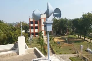 Chhattisgarh Meteorological Department