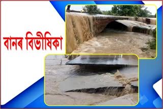 Flood situation is remain same in kampur