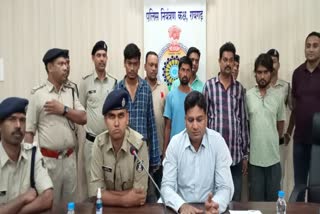 Four ganja smugglers arrested