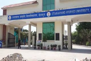 Investigation of disturbances in Ayurveda University