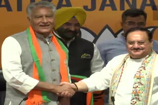 सुनील जाखड़ भाजपा में शामिल , sunil jakhar joins bjp