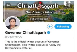 Chhattisgarh Governor Anusuiya Uikey twitter account hacked