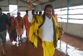 Homa Mandapam in the Inam Dattatreya Peetham of Chikkamagalur Taluk