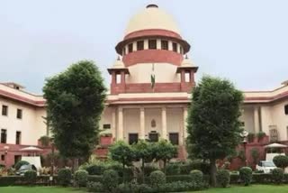 Supreme Court