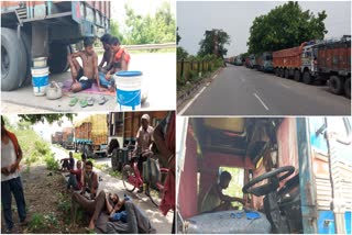 Lorries Stuck at Jharkhand Border