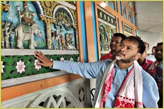 MLA Akhil Gogoi visited at Barpeta Satra