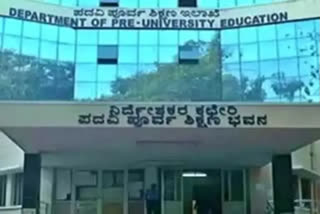 K'taka govt makes uniform mandatory for PUC students