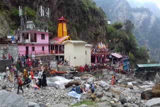 Yamunotri Dham