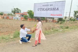 Unique Marriage Proposal