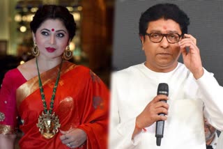 Deepali Syed Criticized Raj Thackeray