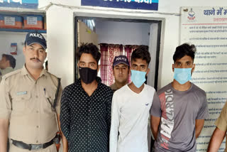 Police arrested 3 fake employees