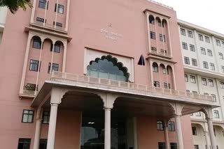 Rajasthan Police Headquarters
