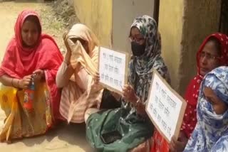 Woman Stage Protest In law House