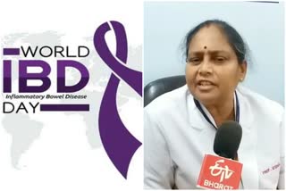 World IBD Day