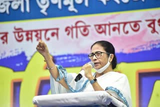 Mamata Banerjee at Jhargram news