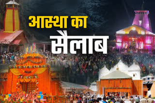 Chardham yatra in uttarakhand