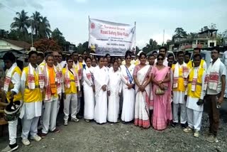 Prajapita Brahma Kumaris