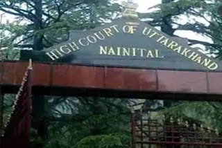 Uttarakhand High Court