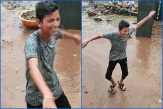 10 pass boy rain dance