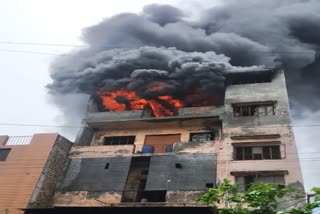 BAWANA FIRE